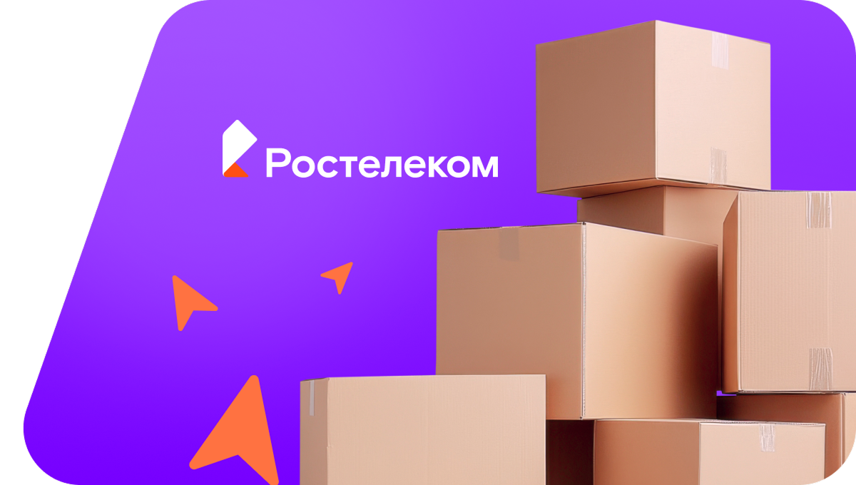 Переезд в новую квартирув деревня Пинязь (Удмуртская Республика)